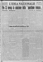 giornale/TO00185815/1922/n.303, 5 ed